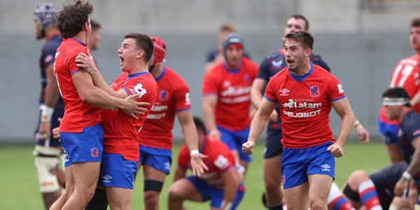 Chile Rugby World Cup Tickets